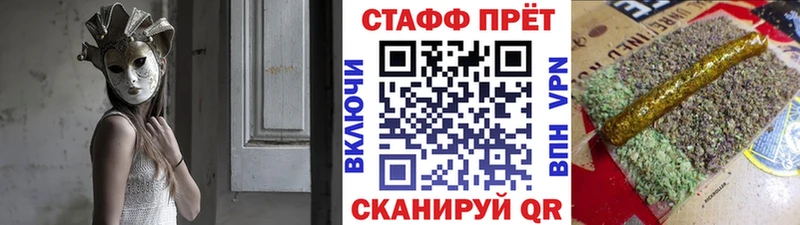 Как найти наркотики Дудинка A PVP  Галлюциногенные грибы  МЕФ  АМФЕТАМИН  Гашиш  COCAIN 