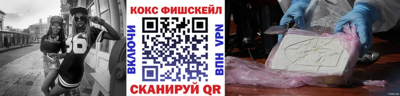 закладка  Дудинка  мега ТОР  COCAIN Columbia 