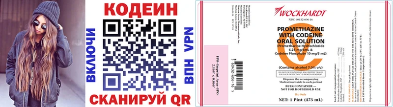 Codein напиток Lean (лин)  darknet какой сайт  Дудинка 