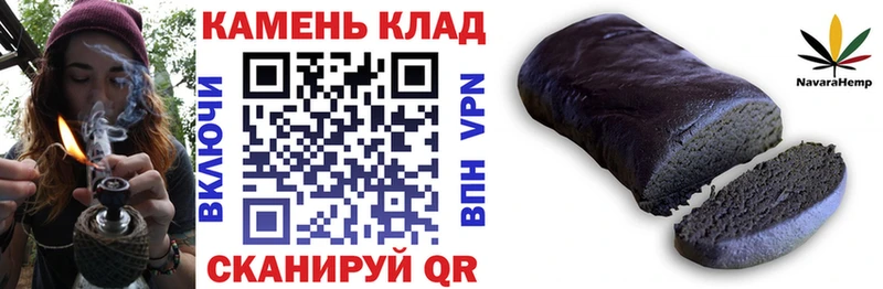 kraken ONION  Дудинка  Гашиш hashish 