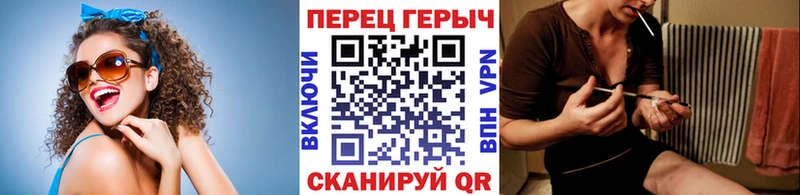 ГЕРОИН Heroin  наркошоп  OMG вход  Дудинка 