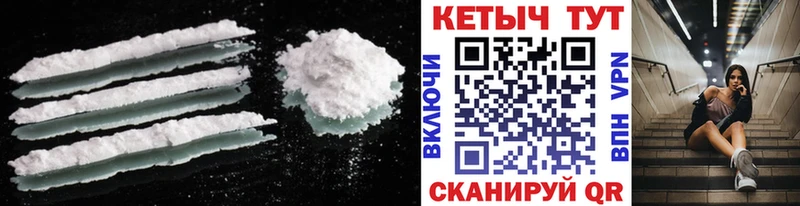 КЕТАМИН ketamine  продажа наркотиков  Дудинка 