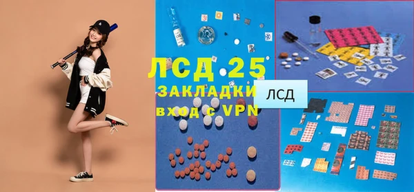 кокс Надым
