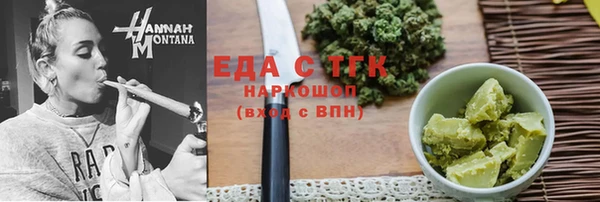не бодяженный Ахтубинск