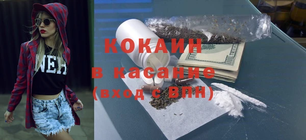хмурый Нефтекумск