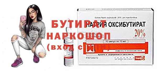 MESCALINE Наволоки