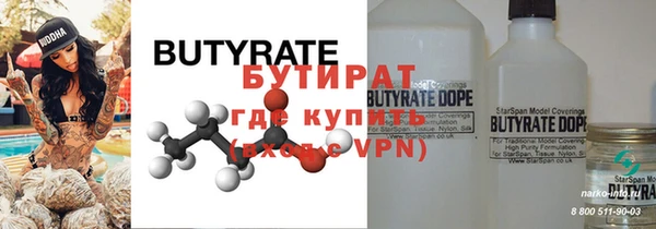 хмурый Нефтекумск