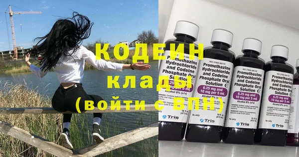 MESCALINE Наволоки