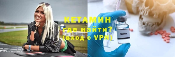 мефедрон VHQ Нефтегорск
