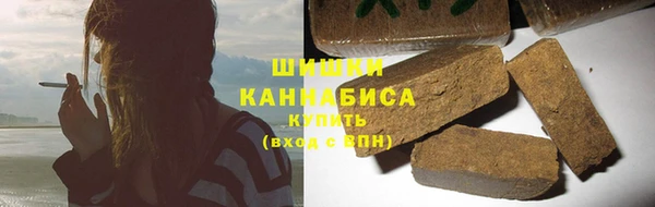 спайс Нея