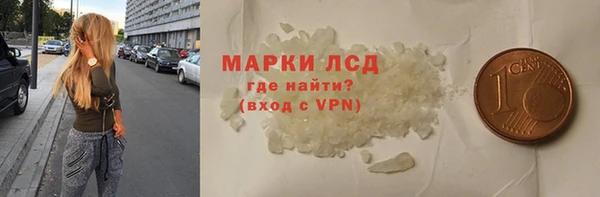 хмурый Нефтекумск