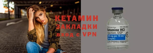 MESCALINE Наволоки