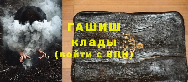 MESCALINE Наволоки