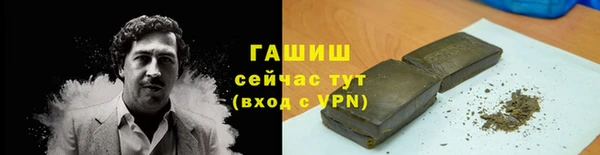 MESCALINE Наволоки