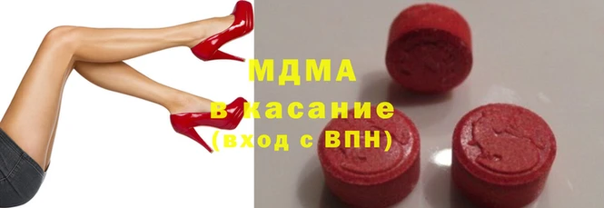 марихуана Вяземский