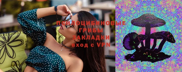кокс Надым