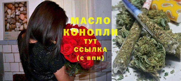 MESCALINE Наволоки