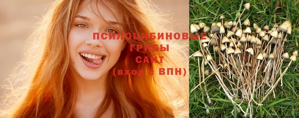 MESCALINE Наволоки