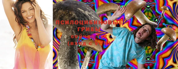 мефедрон VHQ Нефтегорск