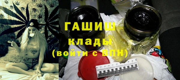 хмурый Нефтекумск