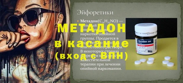 хмурый Нефтекумск