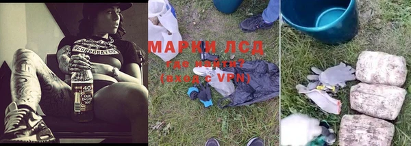 MESCALINE Наволоки