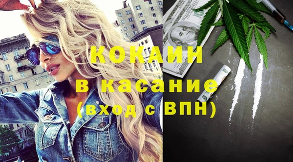 кокс Надым