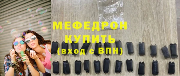 MESCALINE Наволоки