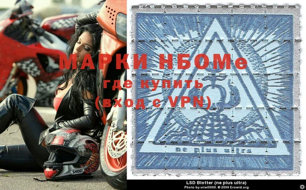MESCALINE Наволоки