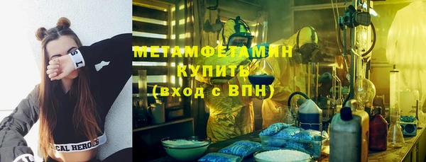 твердый Вязники