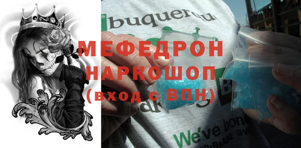 кокс Надым