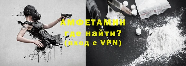 MESCALINE Наволоки