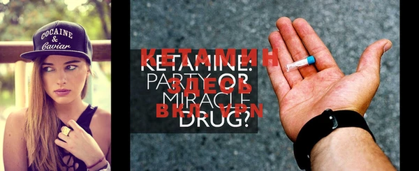 MESCALINE Наволоки