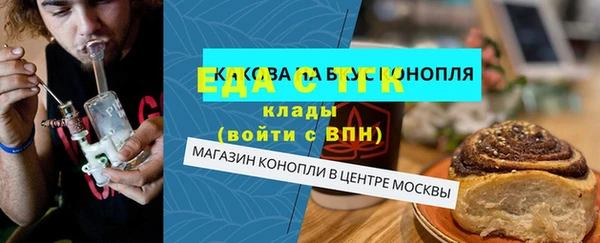 кокс Надым