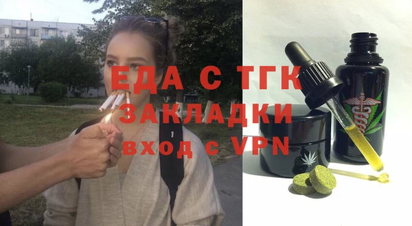 MESCALINE Наволоки