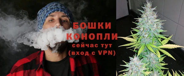 кокс Надым