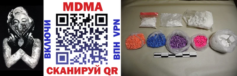 KRAKEN маркетплейс  Дудинка  даркнет формула  МДМА кристаллы 