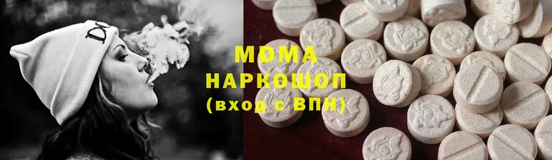 сколько стоит  Дудинка  MDMA VHQ 