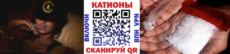 Мефедрон 4 MMC  Дудинка 